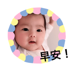 小蘊寶貼圖集