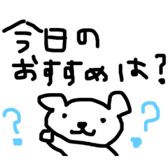 haruna_20181203023102