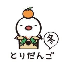 tori dango winter