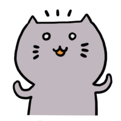 Gray cat nyasuke