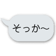 病み女子スタンプ Line スタンプ Line Store 病み女子スタンプ Line スタンプ Line Store