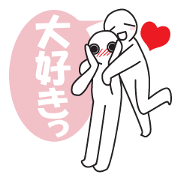 I love you. In love.12