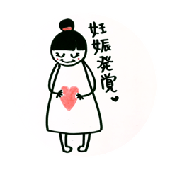 maternity Life2 kaho