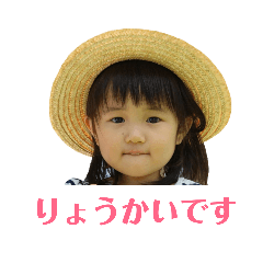 Yuzuki_1