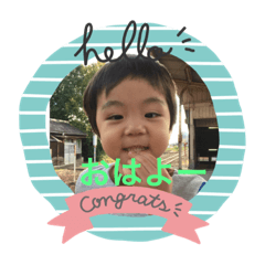 Atsu_20181204142639