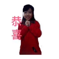 我是薇崴