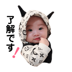 fuwa_20181204142504