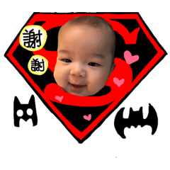 舅媽眼中的可愛小星星！
