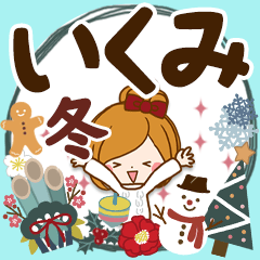 Winter sticker of Ikumi