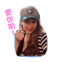 雅莉貼圖三