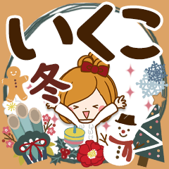 Winter sticker of ikuko