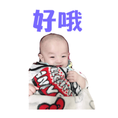 ❤️kimi寶寶❤️