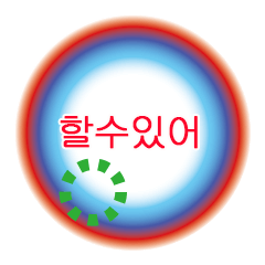 Hypnotic sugestive cons 10 kor -examinee