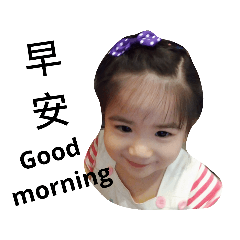 Karen Ai_20181119124056 – Stickers LINE | LINE STORE