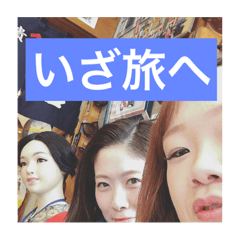 erica_20181203011515