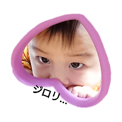 "koko"stamp