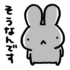 Bunny honorific sticker