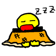 mayumis friend