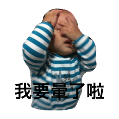 邵宇匯底迪