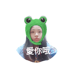 啊筑