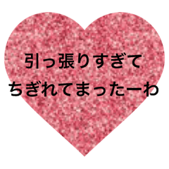 dai_20181204172238