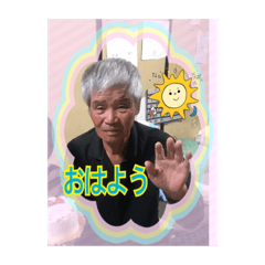 TON_20181204200415