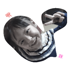 cui wen
