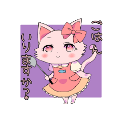 yukari_20181204204754