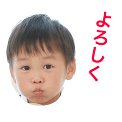 papa_20181201sons