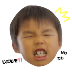 rii_20181204213406