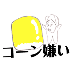 dai_20181130233219