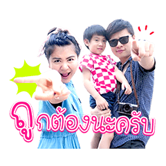 Bronkies & Family Ed1