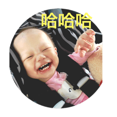 萱萱日記