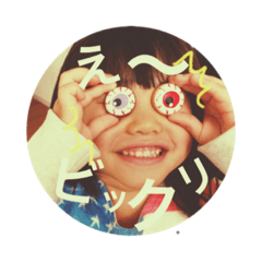 yukari_20181205001518