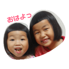 AZU_20181205104859