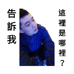六洞八六