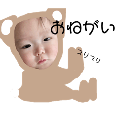 arisa_201812021954351