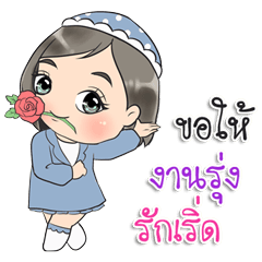 Tangtai blessing stickers