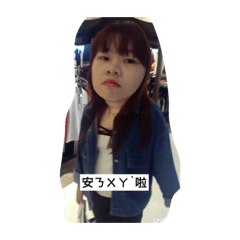 搞笑妮