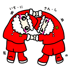 Santa x Santa twins story