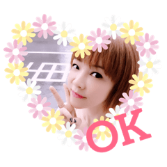 Emily的自製貼圖