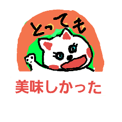 ココチヨ9 Line スタンプ Line Store ココチヨ9 Line スタンプ Line Store