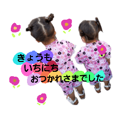 monmon_20181205