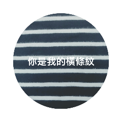 You are my everything❤