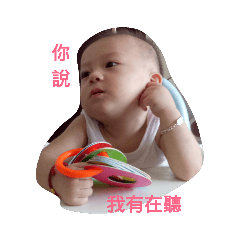 愛樂悠表情包