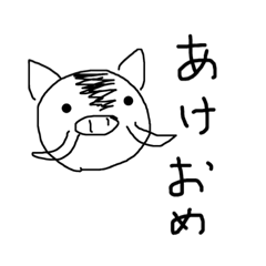 kemiko's  emoji_20181205203821