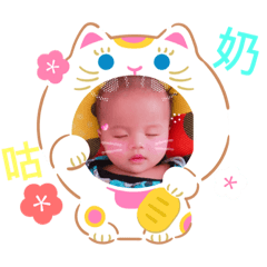 兄妹寶的多元表情2