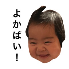 kotomii