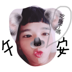 Hello bobo part 2