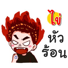 I am Kai.bad boy.2
